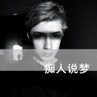 好看的带文字非主流头像_WWW.TQQA.COM