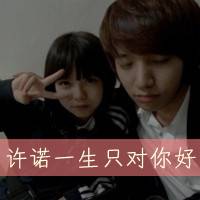 气质情侣头像一左一右:情不自禁想你_WWW.TQQA.COM