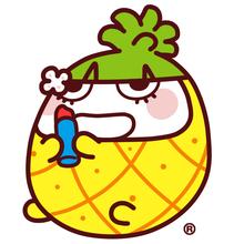 彼格梨头像_WWW.TQQA.COM