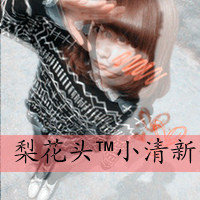 在你身边喜欢安静不喜欢吵闹_WWW.TQQA.COM
