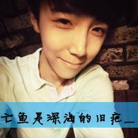 至少有你给我安慰:唯美幸福QQ情侣头像一对带字_WWW.TQQA.COM