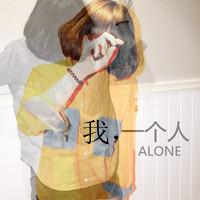 用命去珍惜Ta:个性QQ头像带字的:带伤感的文字_WWW.TQQA.COM