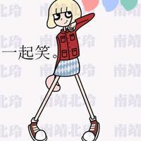 卡通姐妹头像带字一左一右:姐妹有你就勇敢_WWW.TQQA.COM