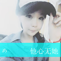 就算痛:也会一直笑着走下去_WWW.TQQA.COM
