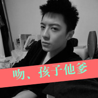 有字的qq情侣头像:我爱你永远听不腻_WWW.TQQA.COM