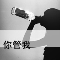 哭着哭着就累了:带字女生伤感头像:哭泣灰色颓废_WWW.TQQA.COM