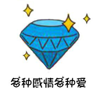 执念那段情:qq情侣头像带字的卡通_WWW.TQQA.COM
