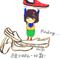 萌死人不偿命咯:2016可爱女生萌qq卡通头像:不喜勿_WWW.TQQA.COM