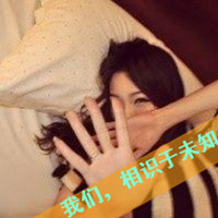 非主流带字情侣图片我爱你:所以请珍惜_WWW.TQQA.COM