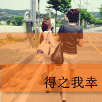 qq情侣头像:情侣专用带字:心已飞到彼岸_WWW.TQQA.COM