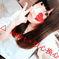 简简单单qq情侣带字头像 男女各一对_WWW.TQQA.COM