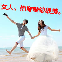 小打小闹小任性:双人情侣头像一对2张:没有你我_WWW.TQQA.COM