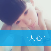 不离不弃情侣头像带字:一直在原地等你_WWW.TQQA.COM