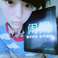 怀念早晨的被窝:好看的个性头像:男女混头:送给_WWW.TQQA.COM