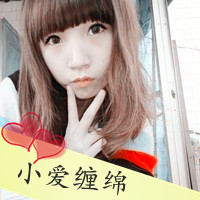 带爱心的QQ情侣头像:你一定喜欢。_WWW.TQQA.COM