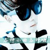 你有Ta幸福吗:超拽情侣头像一男一女:我有我们的_WWW.TQQA.COM