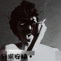 思念的种子慢慢在发芽:情侣头像带字的一左一右_WWW.TQQA.COM