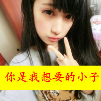 带字情侣头像一男一女笨蛋傻瓜:精选_WWW.TQQA.COM
