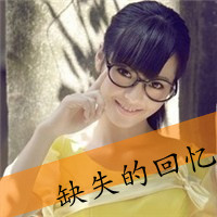 告别从前:从此转身说再见_WWW.TQQA.COM