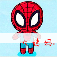 可爱卡通带字QQ情侣头像:我只爱你_WWW.TQQA.COM