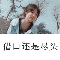 情感意境一个人的灰色女生QQ头像_WWW.TQQA.COM