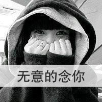 创意情侣头像:为你保留那一缕阳光_WWW.TQQA.COM