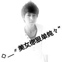 苦命鸳鸯QQ伤感情侣头像带字一男一女_WWW.TQQA.COM