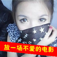 qq情侣头像一男一女拽:傻瓜我爱你_WWW.TQQA.COM