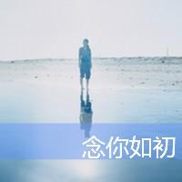 gx个性混搭女生男生带字头像:你是我心中的小天_WWW.TQQA.COM