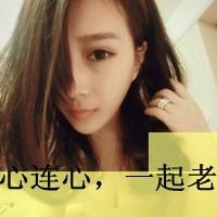 有字情侣头像一左一右:姑娘敢用情嘛_WWW.TQQA.COM