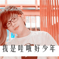 告别从前:从此转身说再见_WWW.TQQA.COM