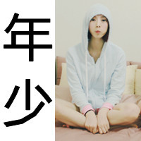 带字的情侣头像大全:笨蛋:我爱你_WWW.TQQA.COM