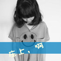 丢不去有你的回忆_WWW.TQQA.COM
