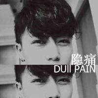 qq黑白头像情侣吻专用:我的爱人我心疼_WWW.TQQA.COM
