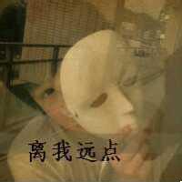 qq男生孤僻头像图片_WWW.TQQA.COM
