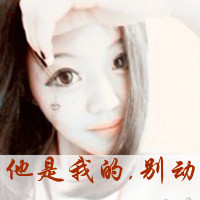 一直在爱你:我最亲爱的另一半_WWW.TQQA.COM