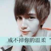 情侣头像左一右唯美:深爱的人明天就要嫁别人_WWW.TQQA.COM