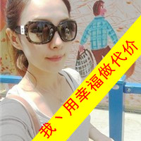 爱人一对QQ头像:爱的深才有伤痕。_WWW.TQQA.COM