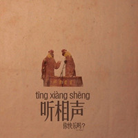 可爱动画情侣头像_WWW.TQQA.COM