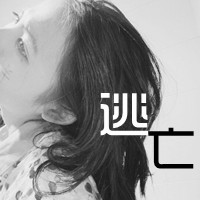 回忆让我爱上你:灰色霸气冷酷带字QQ头像_WWW.TQQA.COM