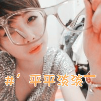 独一无二情侣头像带字:为你心动_WWW.TQQA.COM