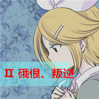 幸福塞满满世界:卡通人物QQ情侣头像_WWW.TQQA.COM