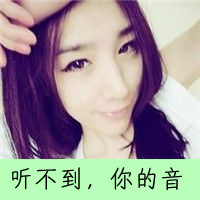 霸气带字情侣头像一对:告诉你还爱你_WWW.TQQA.COM