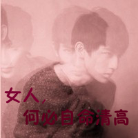 占有不是拥有:情侣qq头像带字一男一女2张一对_WWW.TQQA.COM