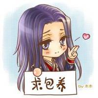 唯美qq头像动漫可爱萌#_WWW.TQQA.COM