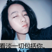 Ta说青春应该像疯子一样放纵_WWW.TQQA.COM