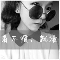 黑色颓废另类qq头像:我的世界空无一人_WWW.TQQA.COM