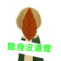唯美卡通萌情侣头像:紧握爱你的号码牌_WWW.TQQA.COM