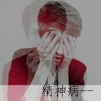 gx个性混搭女生男生带字头像:你是我心中的小天_WWW.TQQA.COM