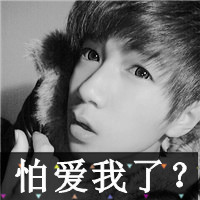 男女灰色混搭QQ伤感头像:被爱情伤了又伤_WWW.TQQA.COM